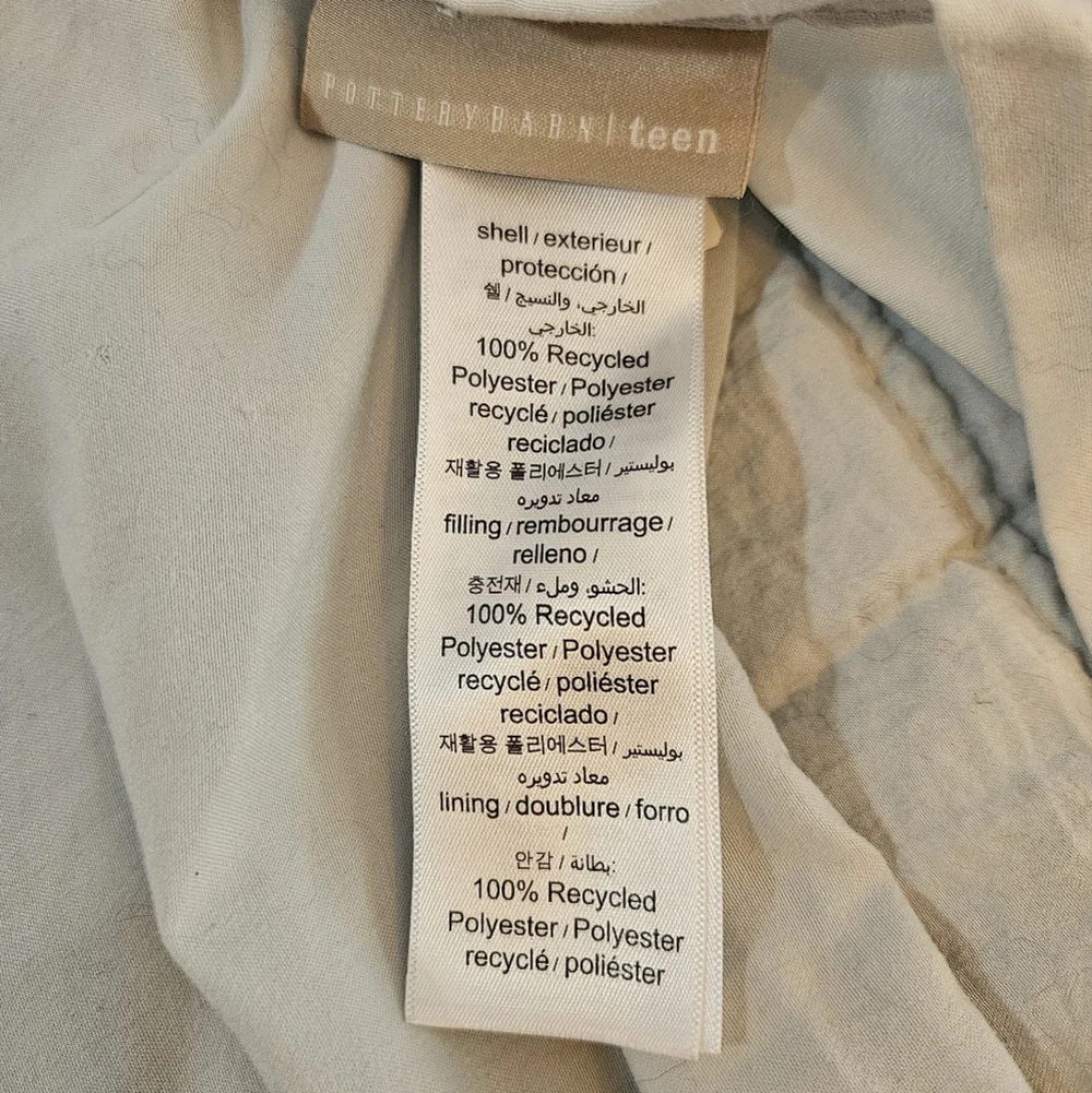 Pottery Barn Teen Pale Gray Quilted Standard Sham Ruffles Set of 2